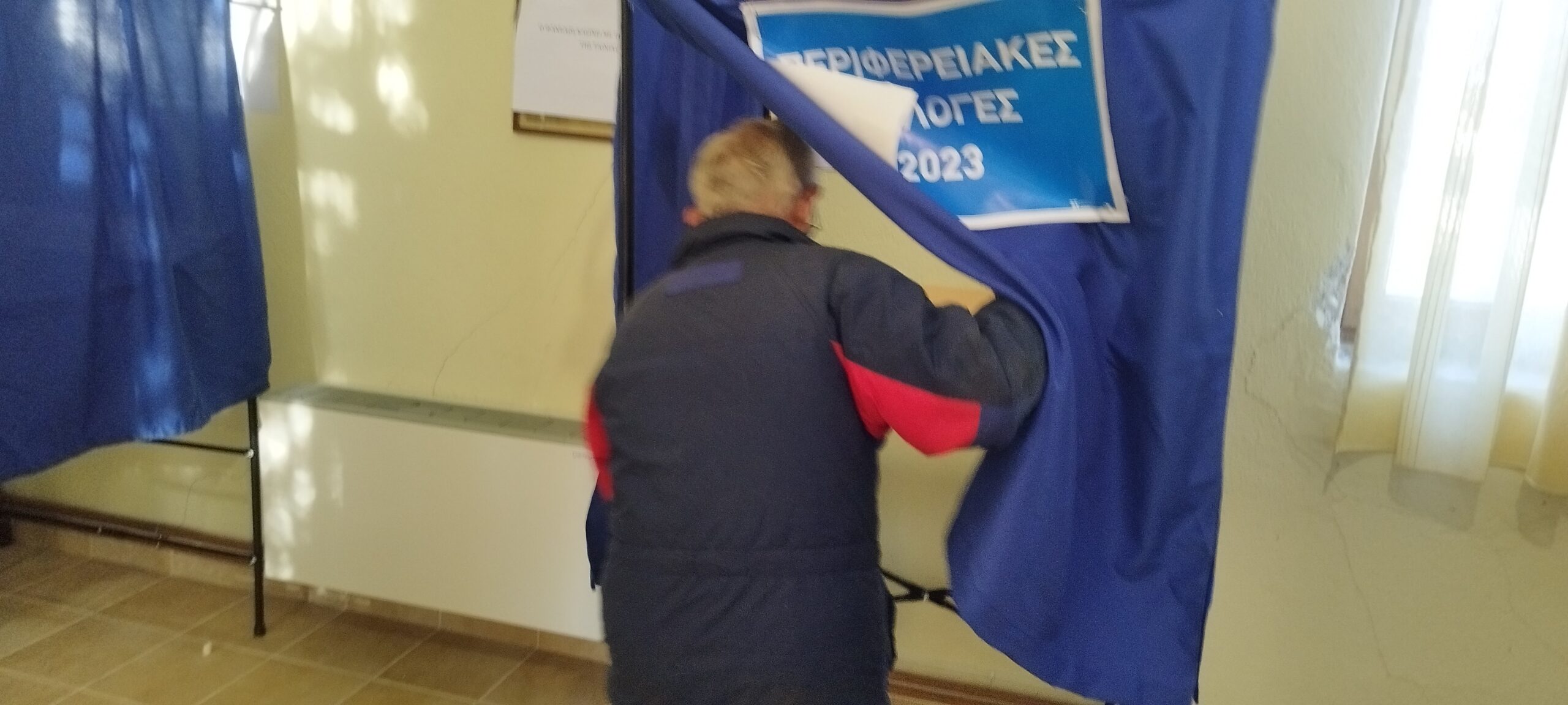 Γρεβενά: Περιφερειακές Εκλογές – Αναλυτικά ανά εκλογικό τμήμα όλα τα αποτελέσματα