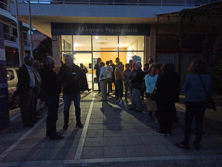 Συμβολικός αποκλεισμός των ΕΛΤΑ στην Παλαιόχωρα