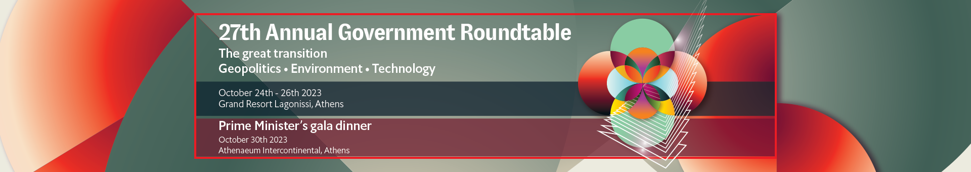 27η Συζήτηση Στρογγυλής Τραπέζης του Economist με την Ελληνική Κυβέρνηση                   Η μεγάλη μετάβαση: Γεωπολιτική – Περιβάλλον – Τεχνολογία