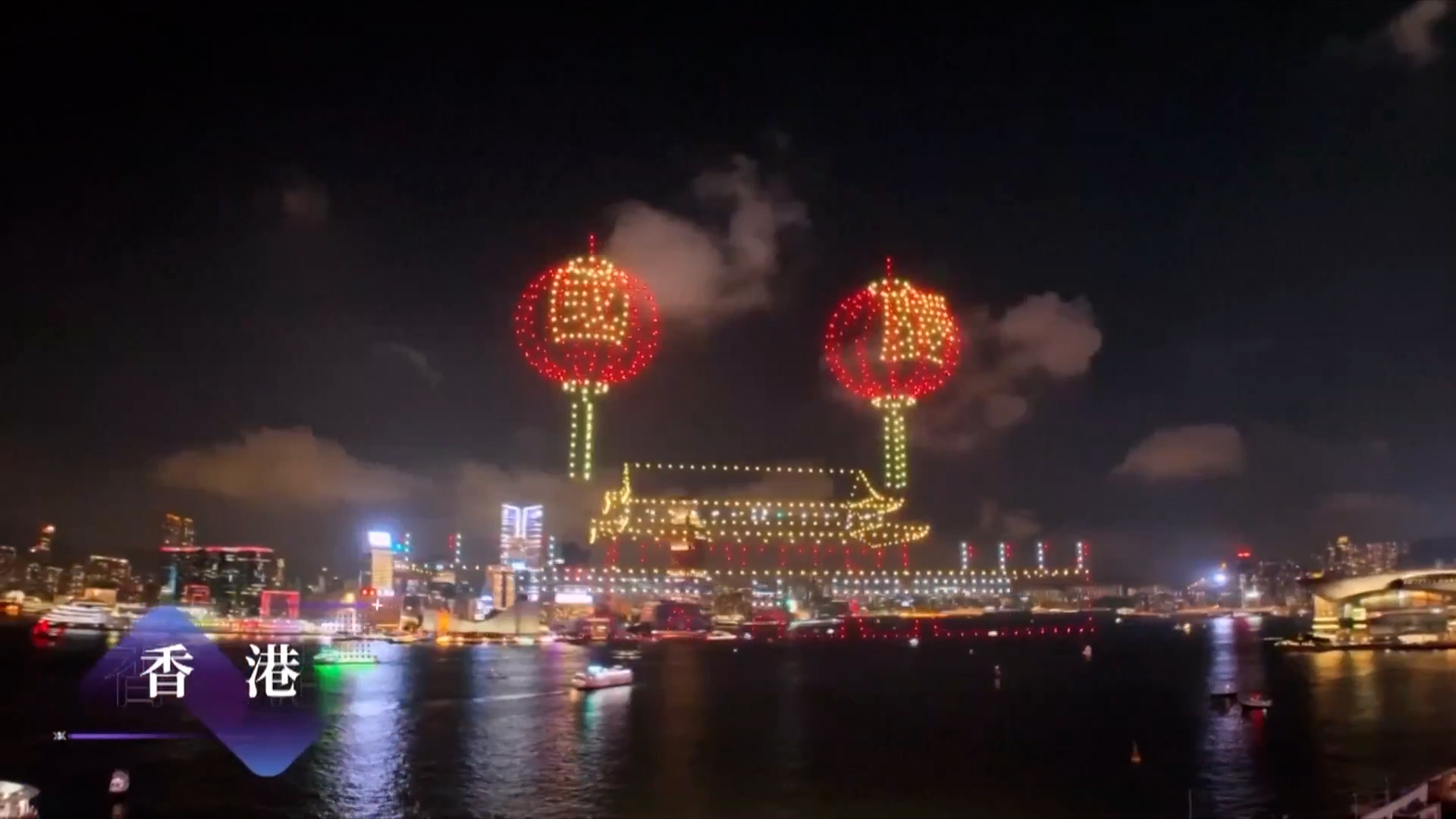 Ένθετο Κόσμος: Υπερθέαμα φωτός για την εθνική ημέρα της Κίνας
