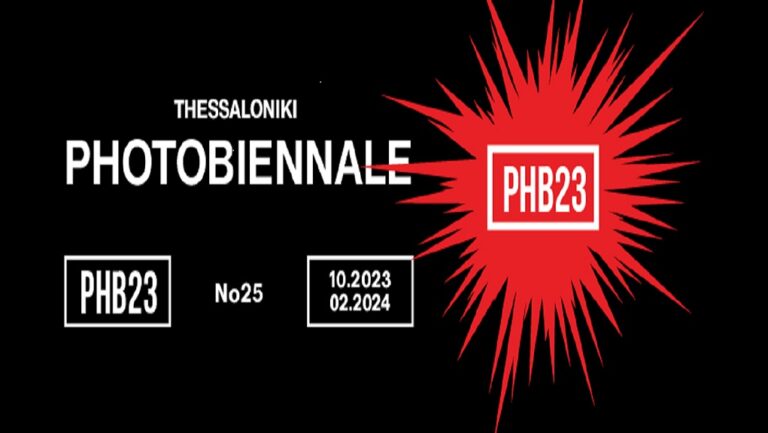 Thessaloniki PhotoΒiennale 2023
