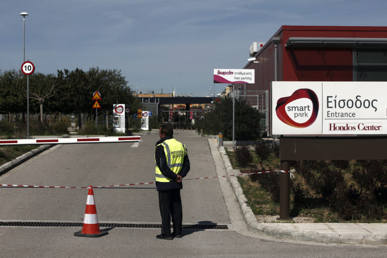 Ποιος επιχειρηματικός όμιλος θα αποκτήσει το Smart Park στα Σπάτα