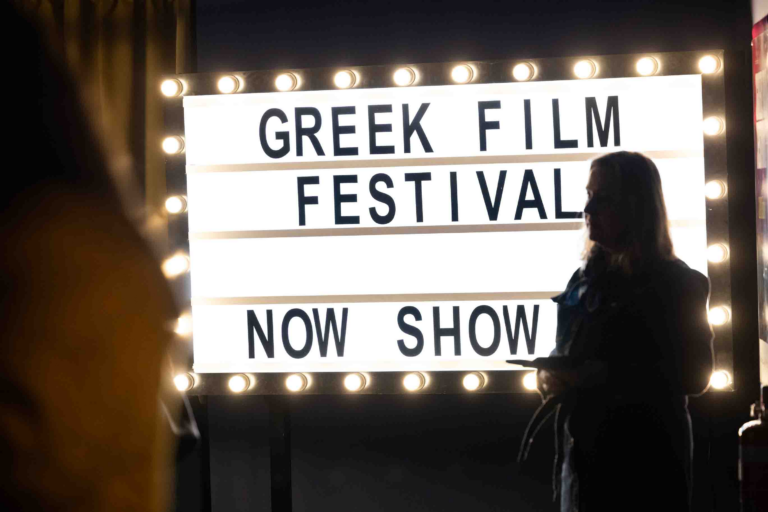 Αδελαΐδα: Ο πρωθυπουργός της Ν. Αυστραλίας κήρυξε την έναρξη του Φεστιβάλ Ελληνικού Κιν/φου