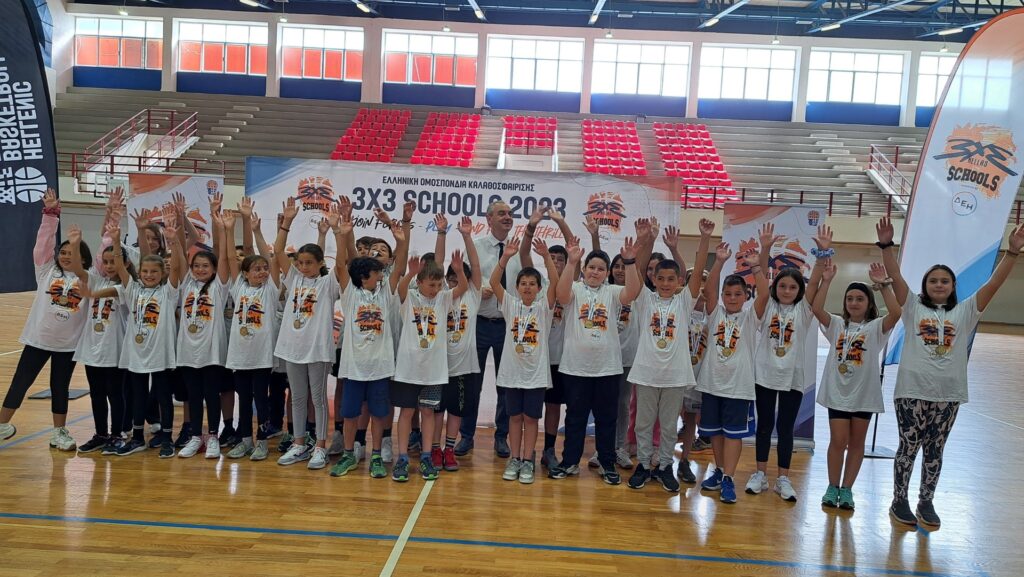 Δήμος Ελασσόνας: Επιτυχής αυλαία για το τουρνουά 3Χ3 Schools