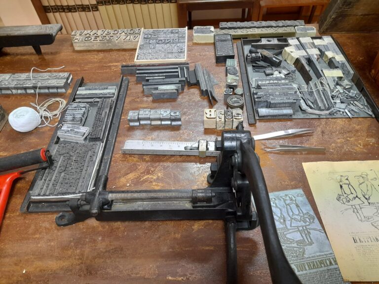 “Ανοιχτό” για τους μαθητές των σχολείων το Μουσείο Τύπου της ΕΣΗΕΘΣτΕΕ στο Βόλο