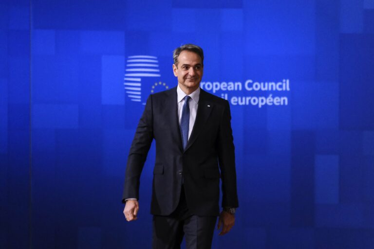 Στην 3η Σύνοδο της Ευρωπαϊκής Πολιτικής Κοινότητας ο πρωθυπουργός – Διεύρυνση, μεταναστευτικό και κλιματική αλλαγή στην ατζέντα