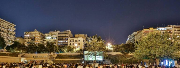 Πικ Νικ Urban Festival στη Νέα παραλία Θεσσαλονίκης