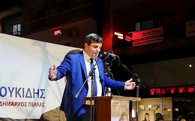 Νέος Δήμαρχος Πέλλας ο Στάθης Φουντουκίδης