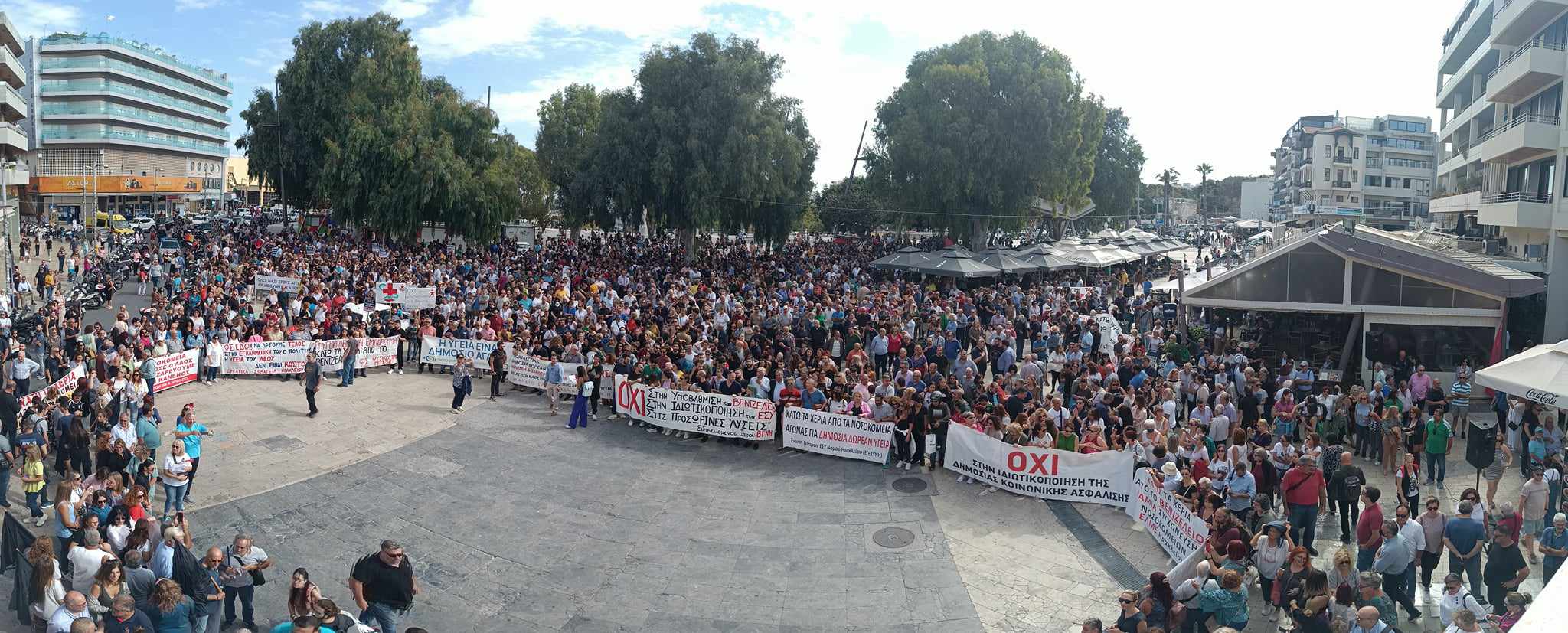 Ηράκλειο: Πλήθος κόσμου στην πορεία για τη σωτηρία του Βενιζέλειου – Τι είπε ο Μ. Χρυσοχοΐδης στην ΕΡΤ για την “καρατόμηση” της διοίκησης