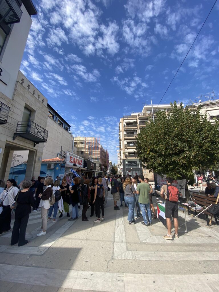 Βόλος: Συγκέντρωση αλληλεγγύης για την Παλαιστίνη