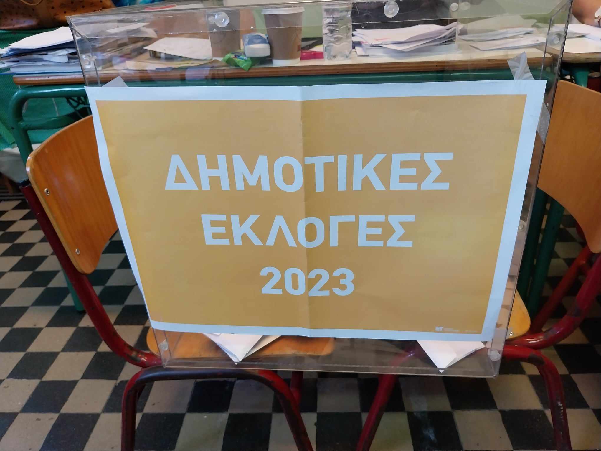 Σύλληψη ενός ατόμου για την παραβίαση της εκλογικής νομοθεσίας στη Ρόδο