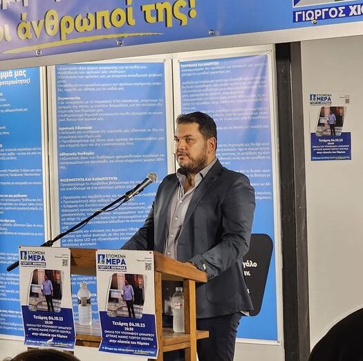 Μεσσηνία: Ο Γιώργος Χιουρέας νέος δήμαρχος Δυτικής Μάνης