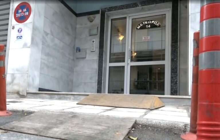 Θεσσαλονίκη: Ο 69χρονος στραγγάλισε με τα ίδια του τα χέρια την κόρη του – Σε σοκ οι γείτονες
