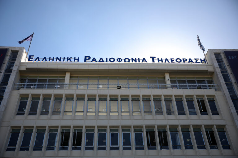 Οι αυτοδιοικητικές εκλογές στην ΕΡΤ: Η μάχη της κάλπης με απευθείας συνδέσεις και από τις 13 Περιφέρειες της χώρας