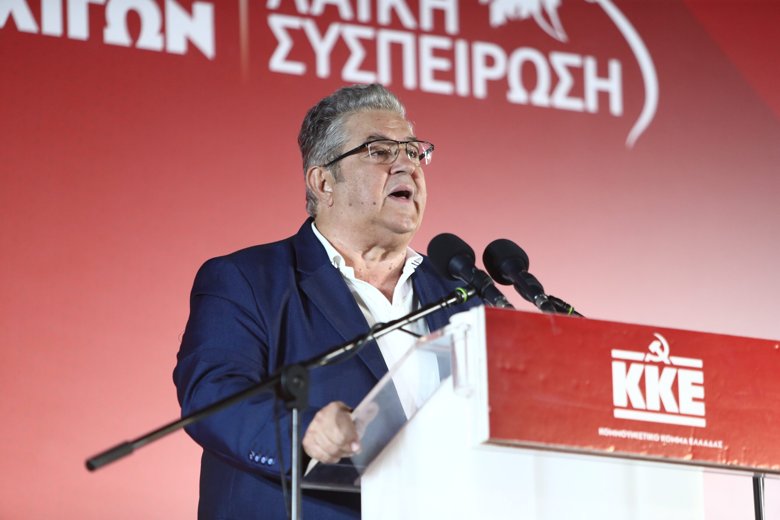 «Τώρα υπάρχει επιλογή και είναι η συμπόρευση με το ΚΚΕ», τόνισε ο Δημήτρης Κουτσούμπας για τις αυτοδιοικητικές εκλογές