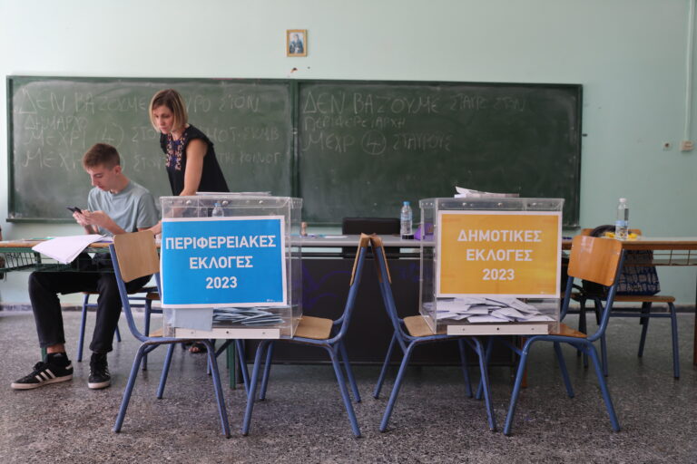 Tα μηνύματα των πολιτικών αρχηγών μπροστά στις αυτοδιοικητικές κάλπες