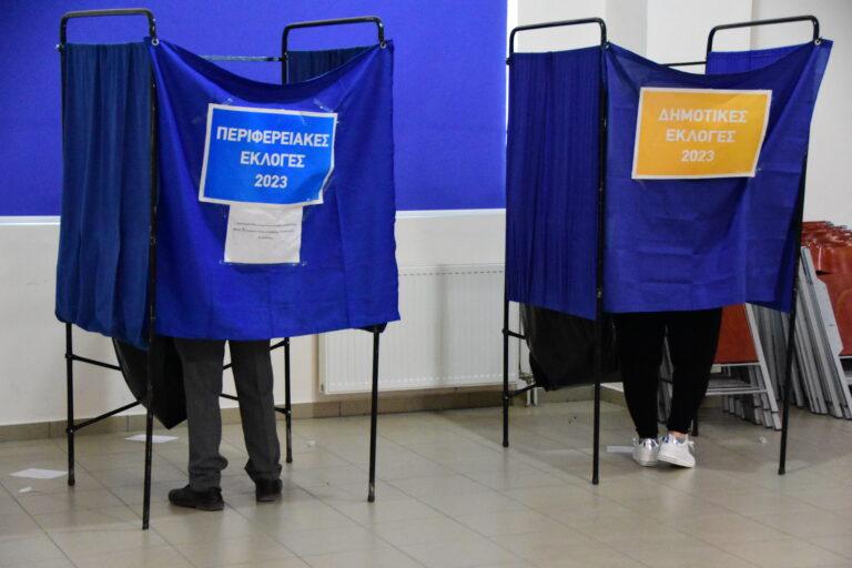 Αυτοδιοικητικές εκλογές: Πώς αποτιμούν τα κόμματα τα αποτελέσματα της κάλπης