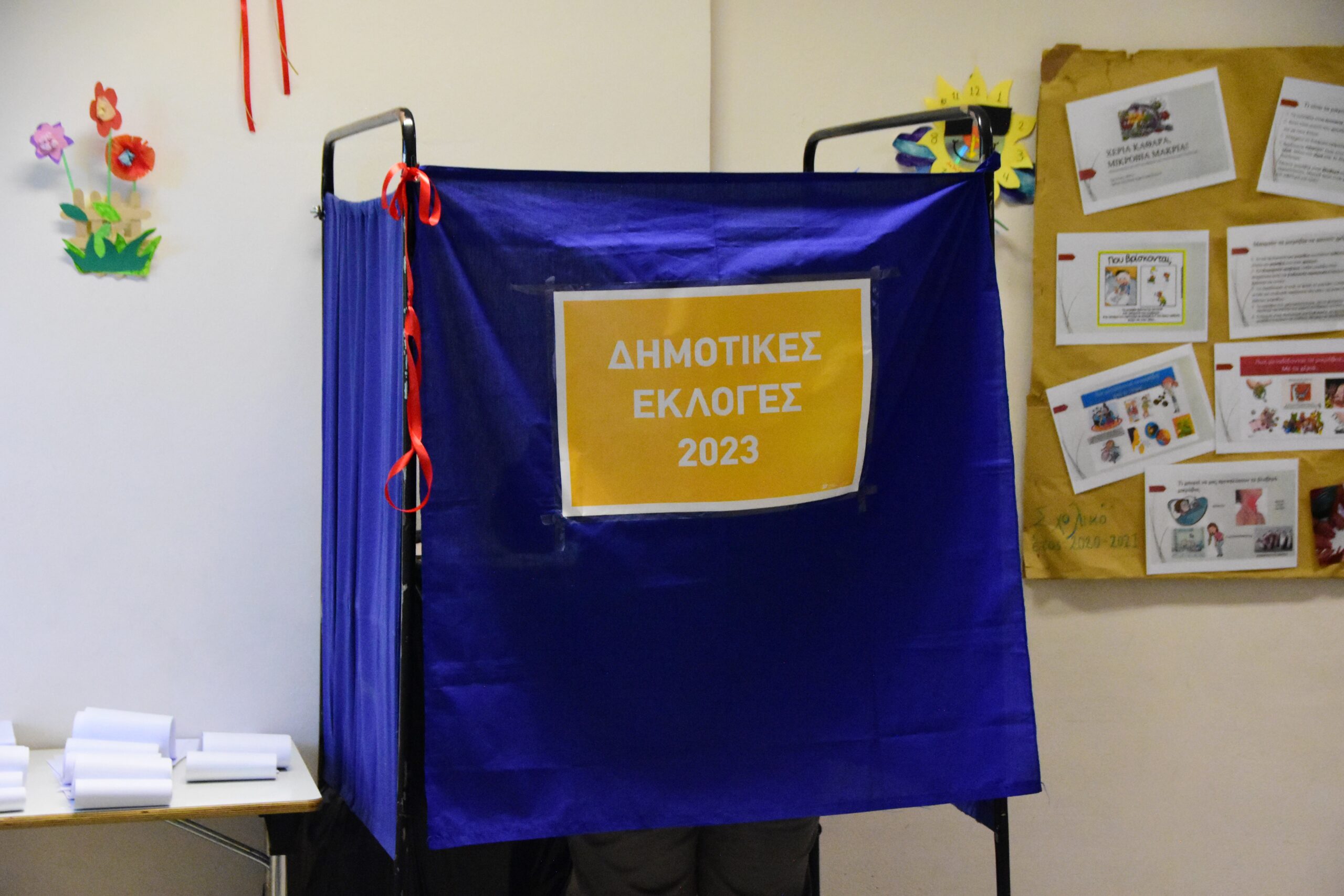 Ηράκλειο: Χωρίς προβλήματα ο Β’ γύρος των εκλογών σε Χερσόνησο, Άγιο Νικόλαο και Ιεράπετρα