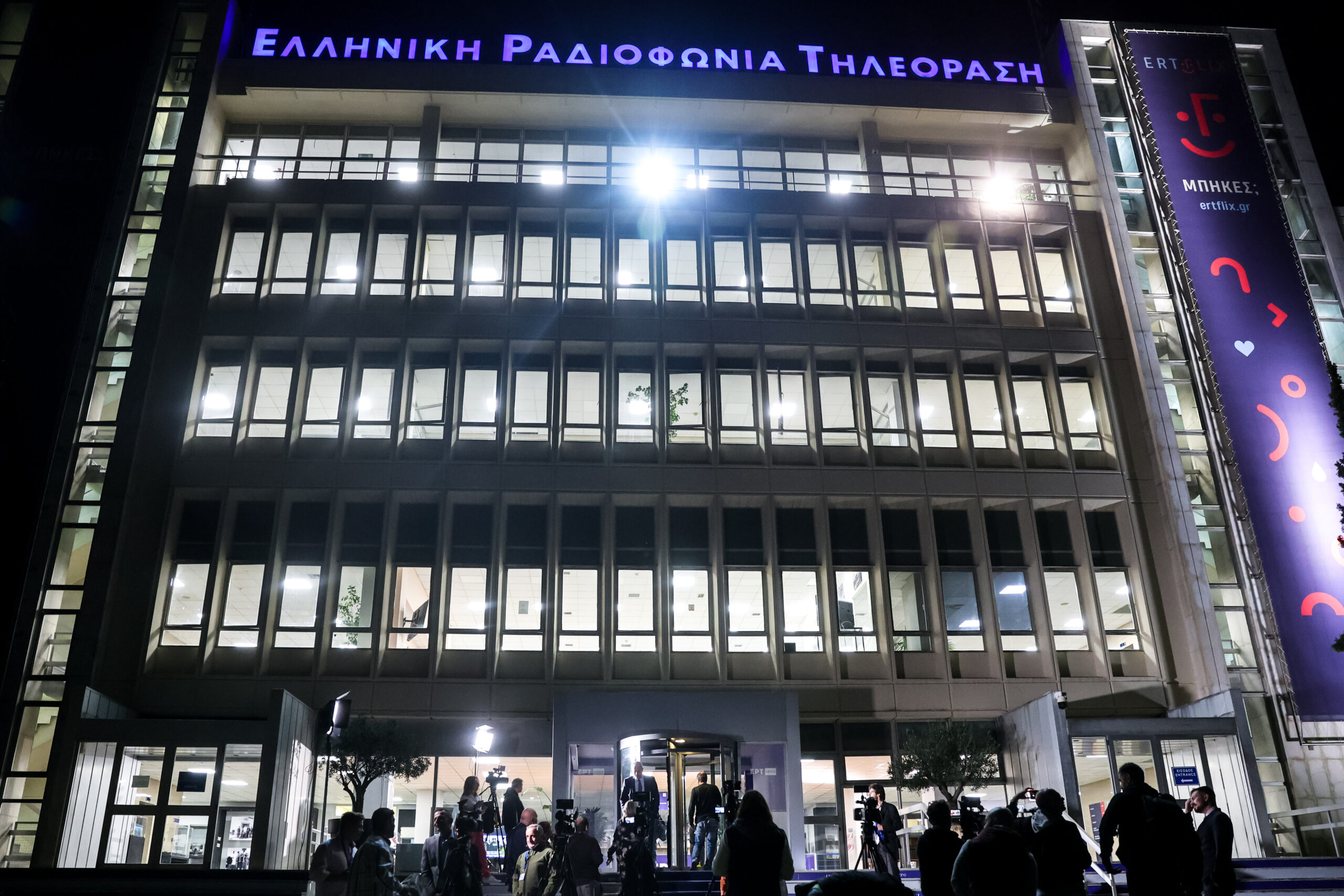 Κ. Μπακογιάννης και Χ. Δούκας στο Ραδιoμέγαρο της ΕΡΤ — Σε λίγο το debate