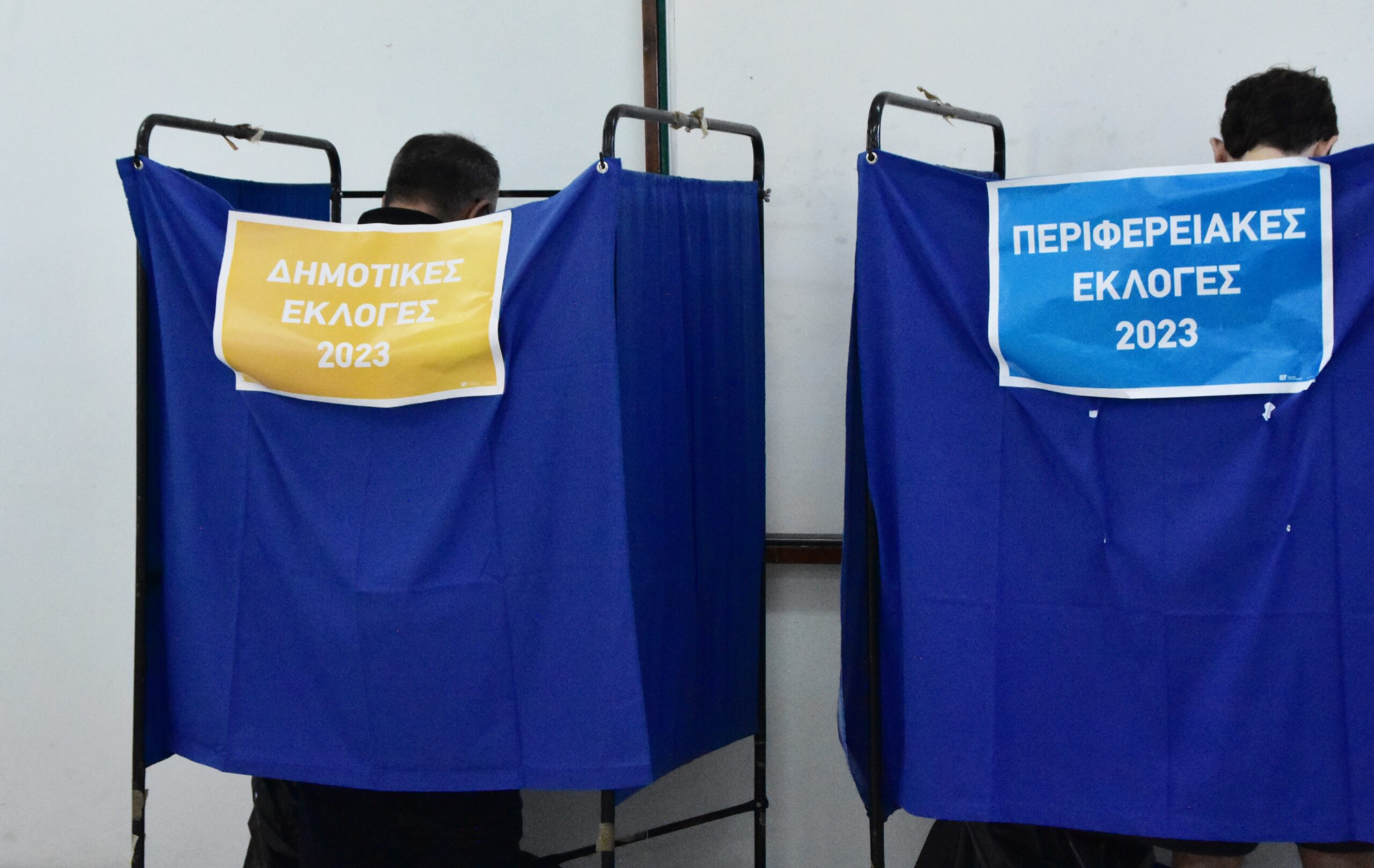 ΑΡΓΟΛΙΔΑ - Β' ΓΥΡΟΣ ΔΗΜΟΤΙΚΩΝ ΚΑΙ ΠΕΡΙΦΕΡΕΙΑΚΩΝ ΕΚΛΟΓΩΝ 2023 / ΣΤΙΓΜΙΟΤΥΠO ΑΠΟ ΤΗΝ ΨΗΦΟΦΟΡΙΑ. (ΒΑΣΙΛΗΣ ΠΑΠΑΔΟΠΟΥΛΟΣ/EUROKINISSI)