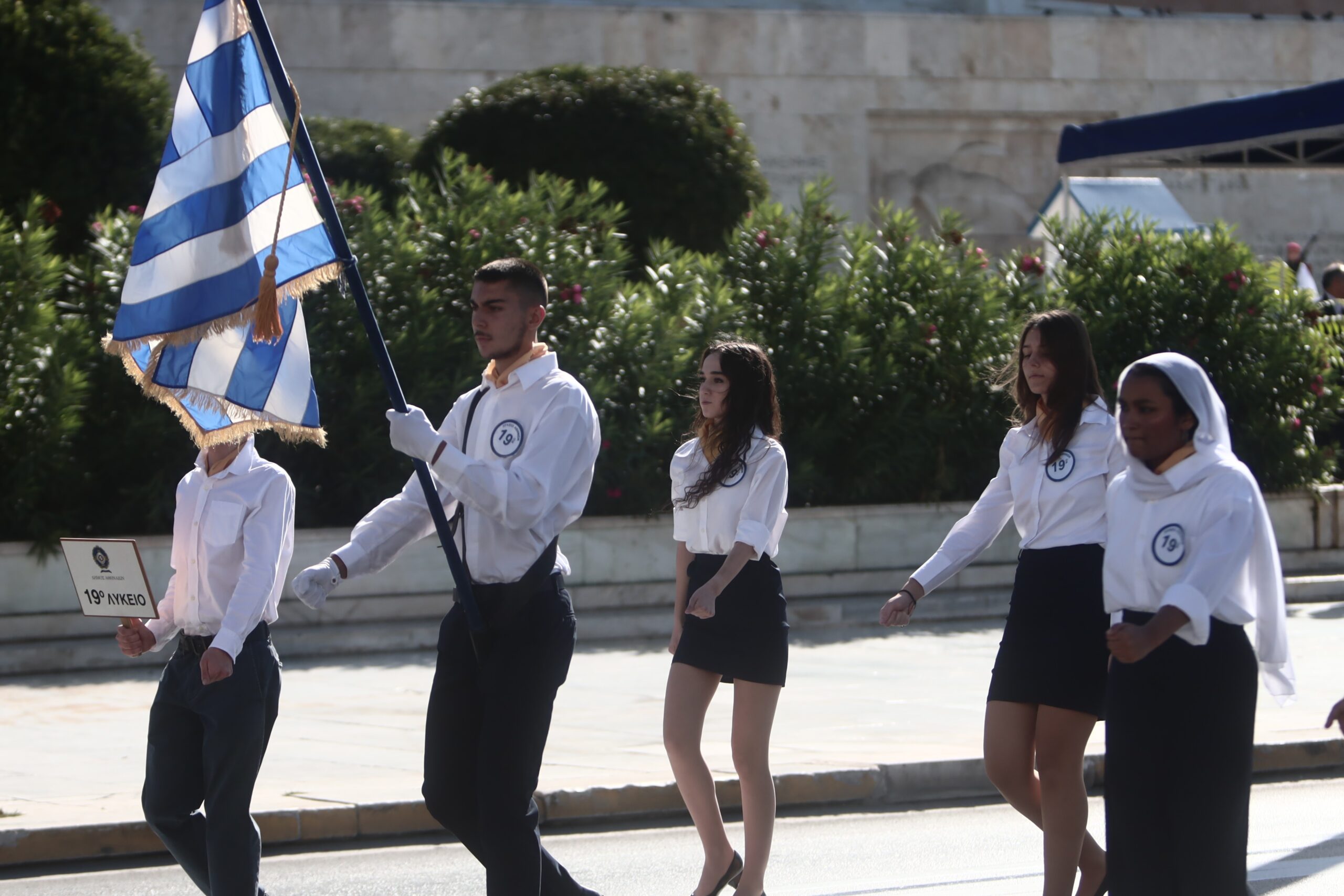 Εθνική Επέτειος 28ης: Συνολικά 235 σχολεία της Αθήνας συμμετείχαν στη μαθητική παρέλαση