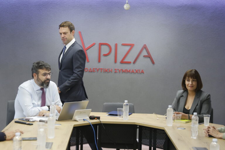 ΣΥΡΙΖΑ – Παραπομπές: Εκκίνηση διαδικασίας στην Επιτροπή Δεοντολογίας – Κλίμα κατευνασμού στον απόηχο του Εκτελεστικού