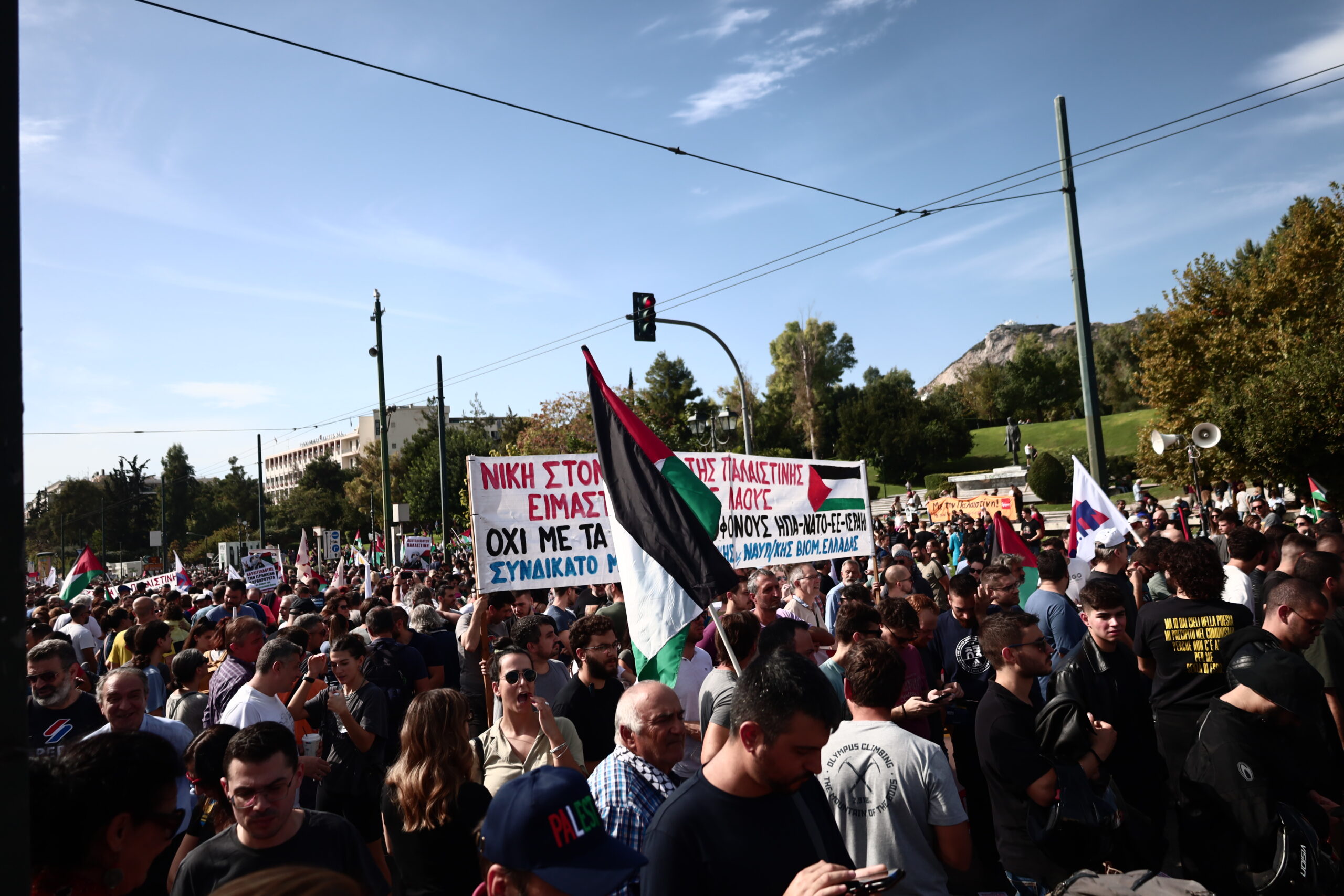 Συλλαλητήριο στην Αθήνα για να σταματήσουν οι ισραηλινές επιχειρήσεις στη Γάζα