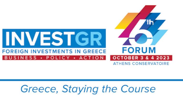 ΑΔΜΗΕ: Η αποθήκευση ενέργειας απαραίτητη προϋπόθεση για μια επιτυχημένη πράσινη μετάβαση