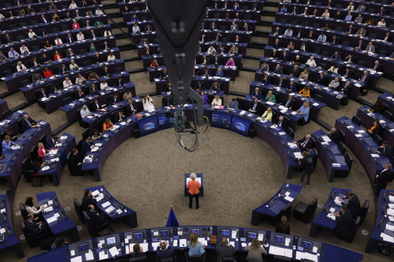 Η Ευρωβουλή υπέρ της διαφάνειας για τις διαφημίσεις δημόσιων οργανισμών στα μέσα ενημέρωσης