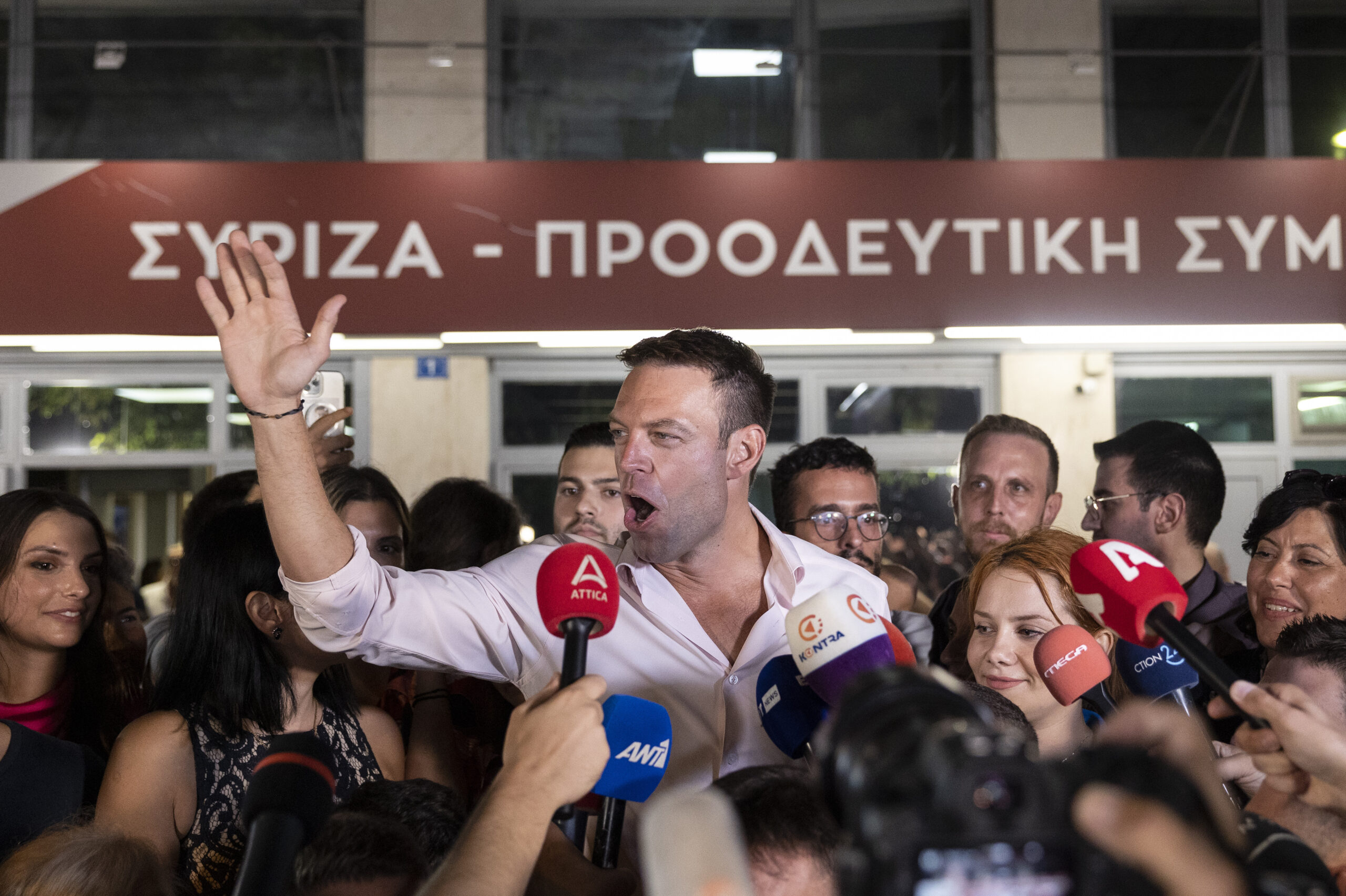 Greece Politics Opposition Leader