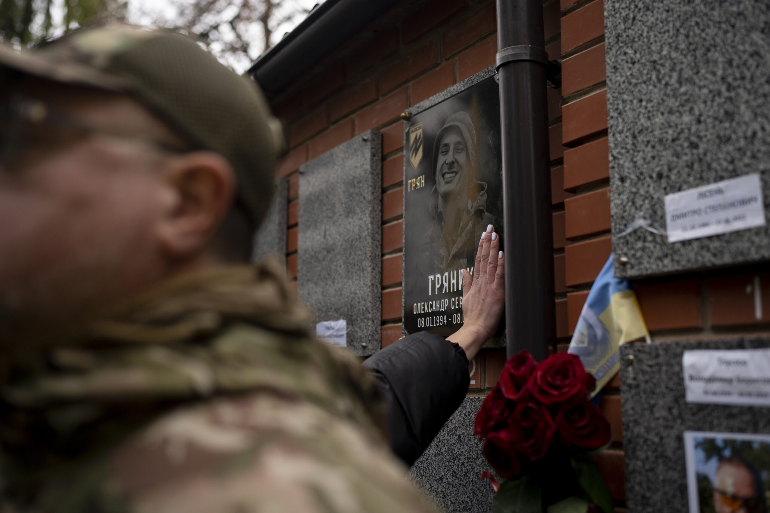 Russia Ukraine War