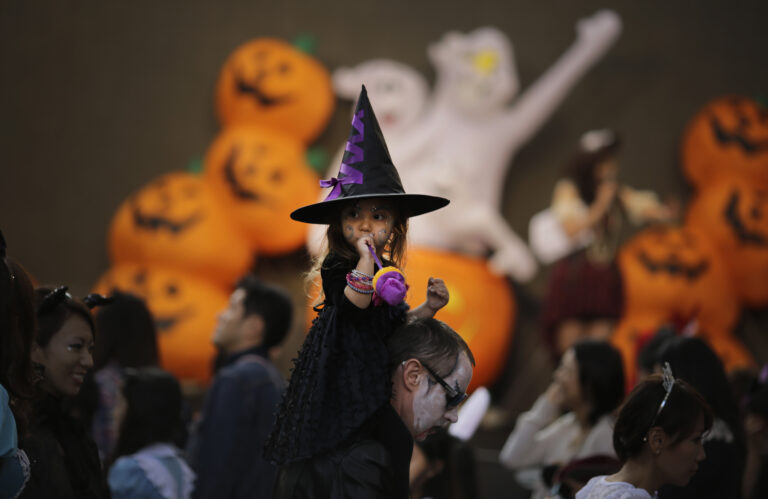 Halloween τρόμος
