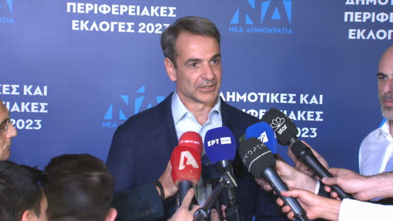 Κυρ. Μητσοτάκης: Δεν ήταν μια καλή βραδιά για την ΝΔ – Η κυβέρνηση οφείλει να πορεύεται με τα πόδια στη γη