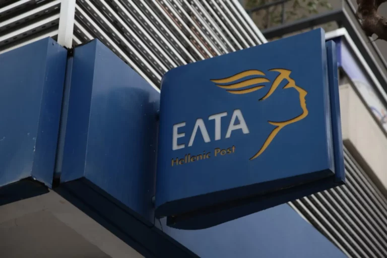 Χανιά: Εντείνονται οι αντιδράσεις για την αναστολή λειτουργίας των ΕΛΤΑ σε Κάντανο και Μουρνιές