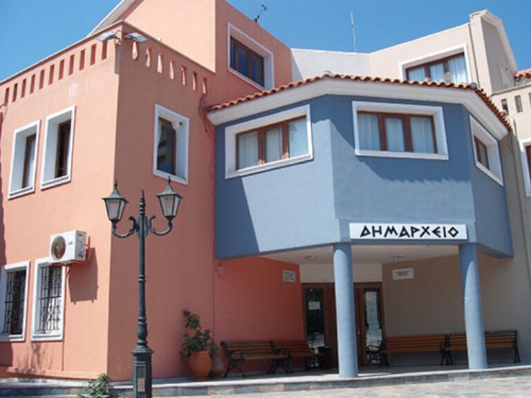Αλόννησος: Ένταξη του Κέντρου Κοινότητας σε χρηματοδοτικό πρόγραμμα