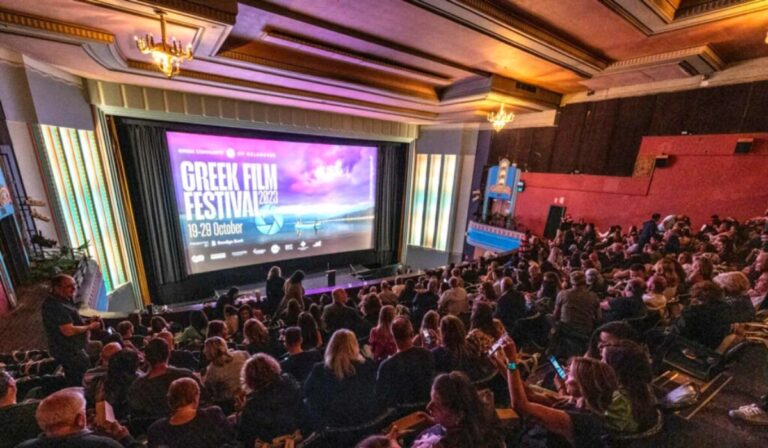 Εντυπωσιακή η προσέλευση του κοινού στο Φεστιβάλ Ελληνικού Κινηματογράφου στην Αυστραλία
