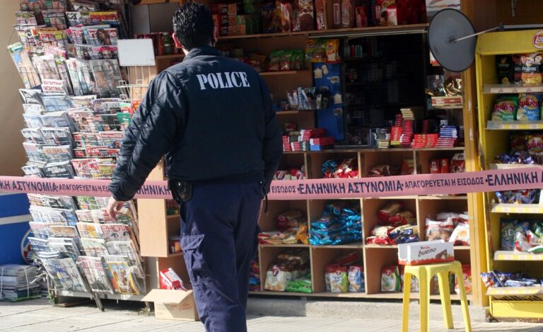 Ληστεία με την απειλή πιστολιού και μαχαιριού σε περίπτερο στη Δάφνη