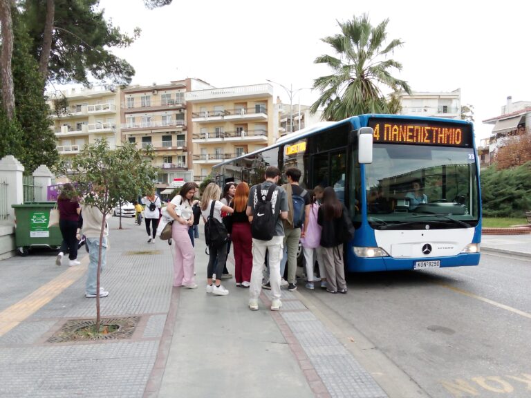 Κομοτηνή: Αρνητικοί στο ενδεχόμενο συνέχισης της παραμονής τους στη Θράκη οι φοιτητές του Δ.Π.Θ. μετά την αποφοίτησή τούς
