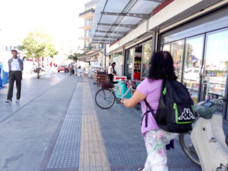 Κομοτηνή: Μια στις τρεις γυναίκες απαντά ότι η εργασία της είναι υπό-αμειβόμενη έναντι των ανδρών