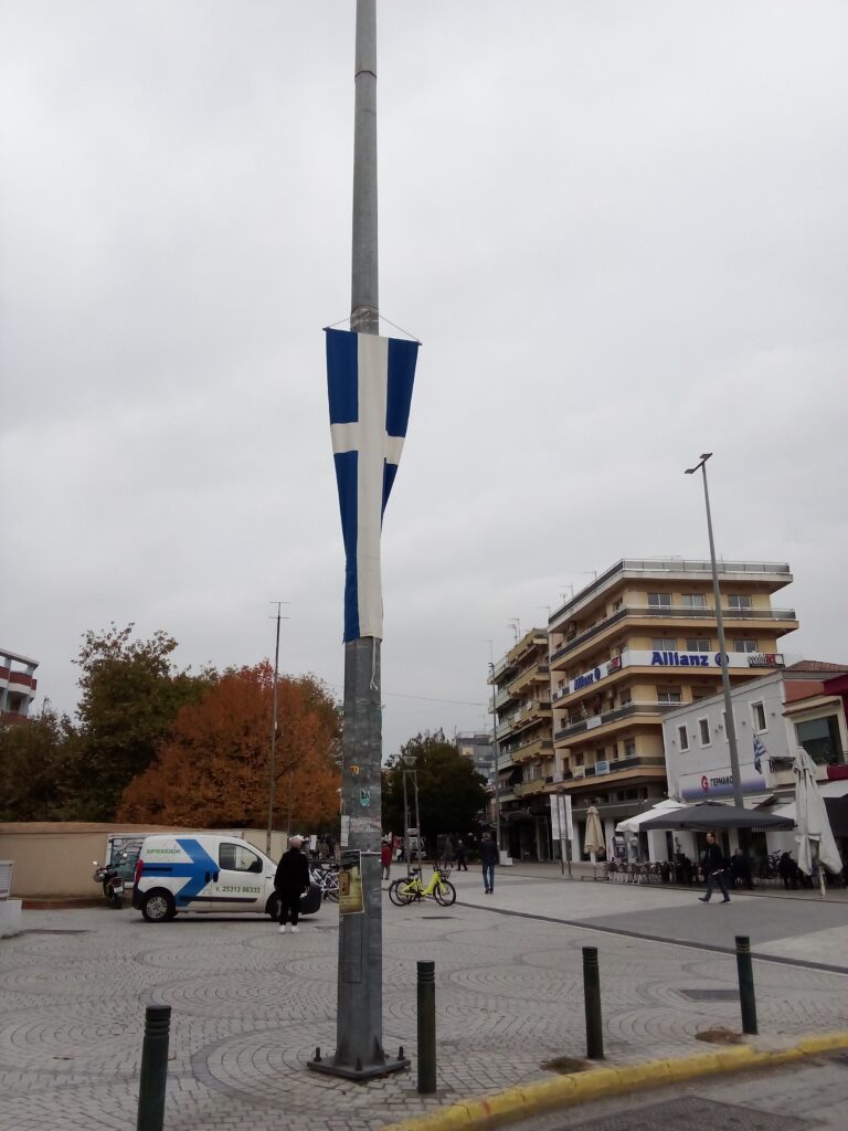 Κομοτηνή: Επίκαιρο και διαχρονικό το Έπος του 40′ υποστηρίζουν εννέα στους δέκα φοιτητές του ΔΠΘ