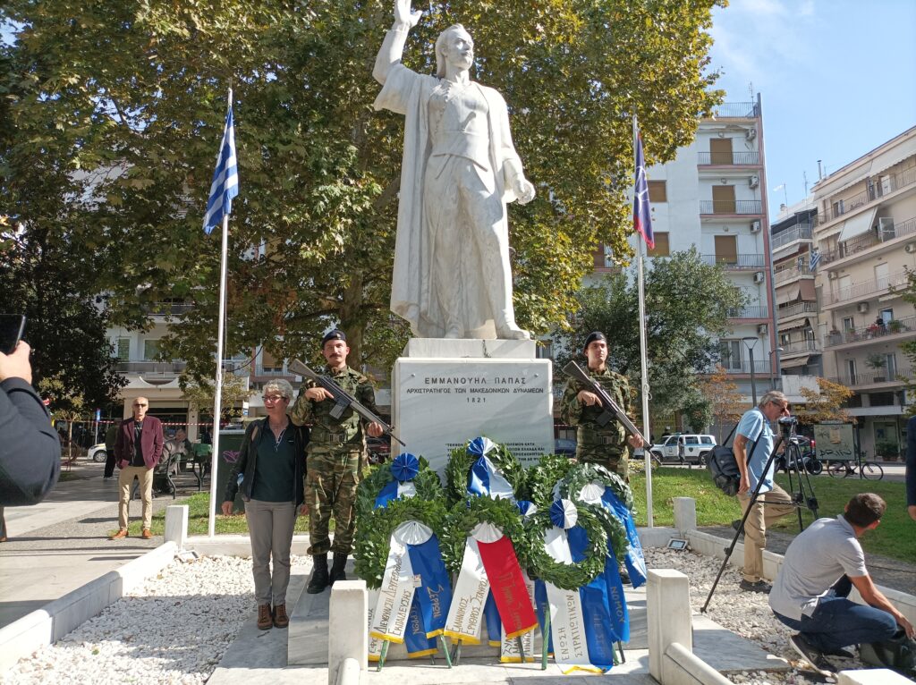 Σέρρες: Με λαμπρότητα και πλήθος κόσμου η παρέλαση για την 28η Οκτωβρίου