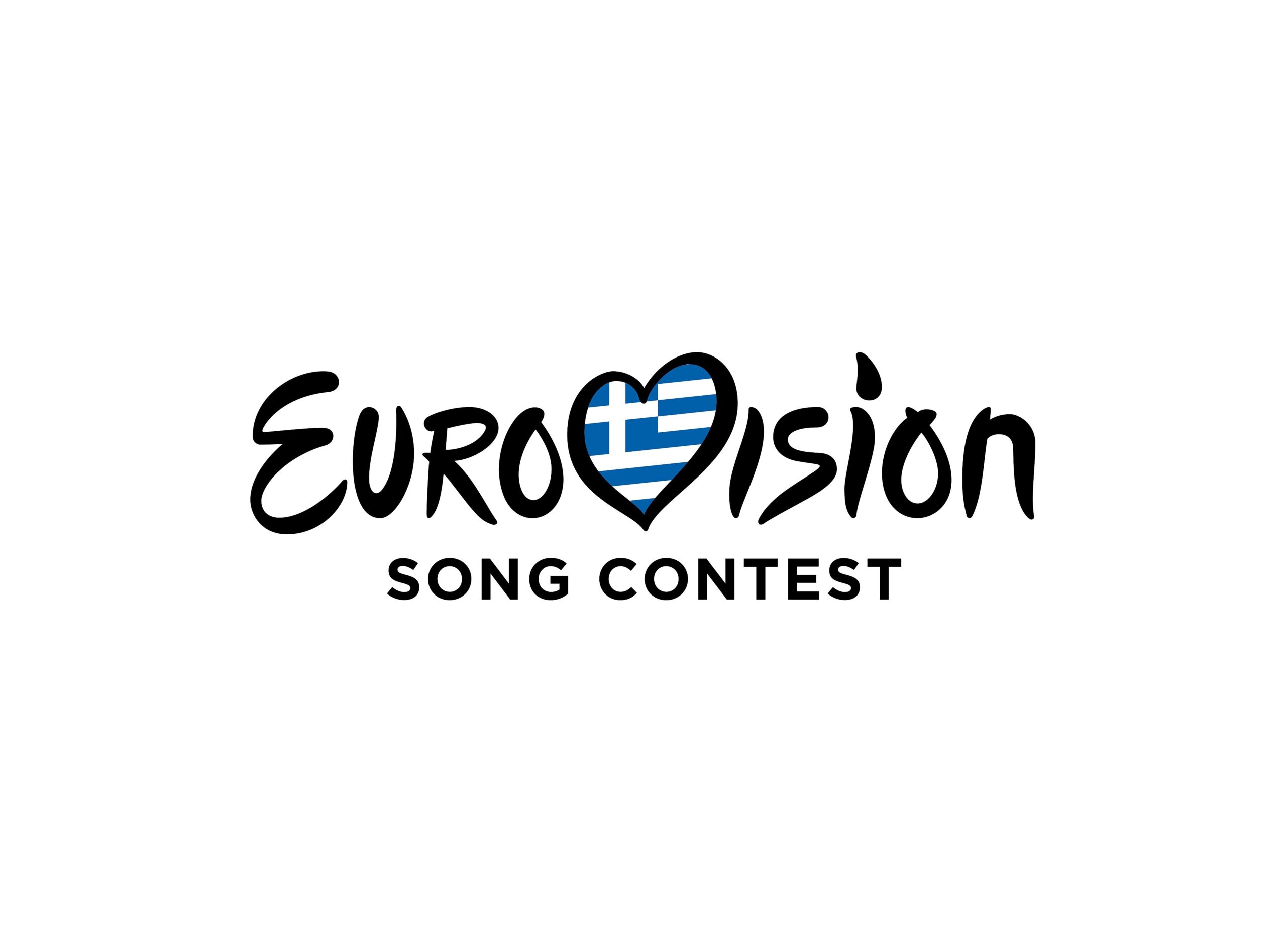 Eurovision 2024 Σήμερα ανακοινώνεται ποιος καλλιτέχνης θα εκπροσωπήσει