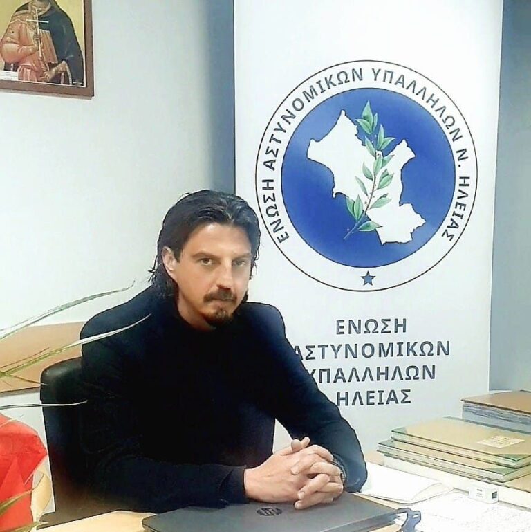 Αστυνομικοί Ηλείας: Δώστε τέλος στην υποστελέχωση