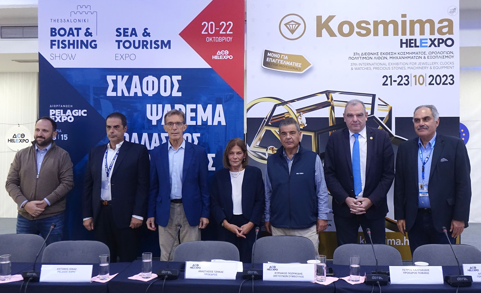 Θεσσαλονίκη: Αυξημένοι κατά 10% οι εκθέτες και κατά 30% ο εκθεσιακός χώρος στην 37η KOSMIMA