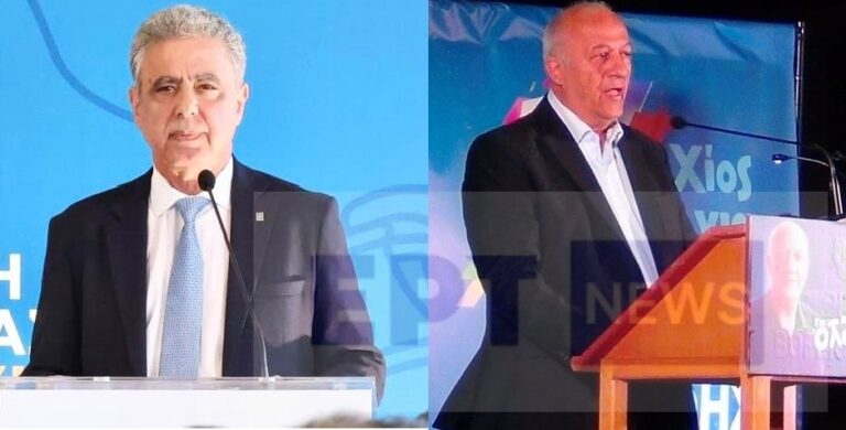 Χίος: Στο 2ο γύρο η εκλογή Δημάρχου, επανεκλογή Δανιήλ, Βρατσάνου σε Οινούσσες και Ψαρά