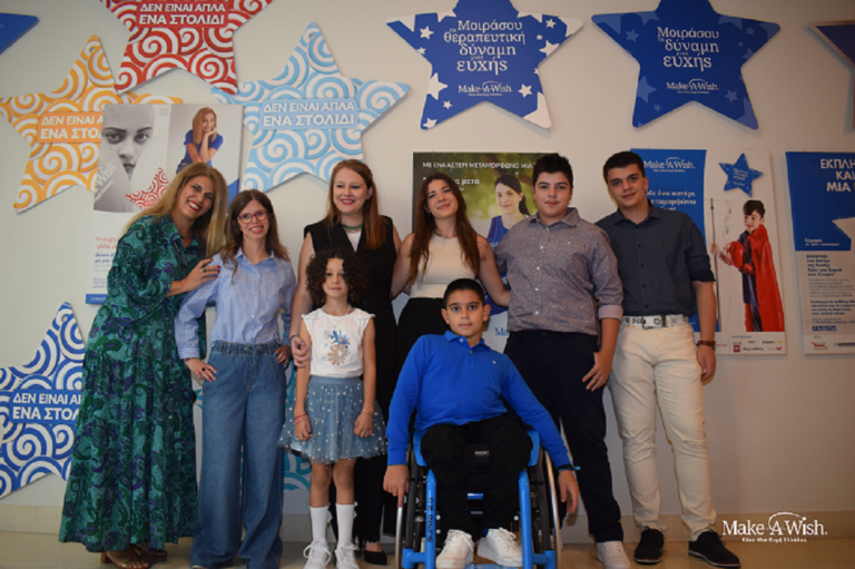Η αποδοχή η νέα θεματική για το εκπαιδευτικό πρόγραμμα «Αστέρι της Ευχής» του Make-A-Wish Ελλάδος