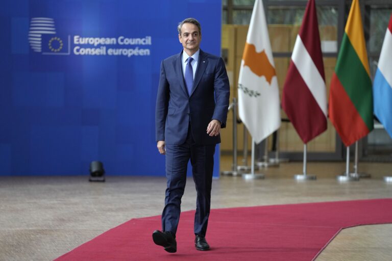 Μητσοτάκης στη Σύνοδο Κορυφής: Η θέση της Ελλάδας για το Μεσανατολικό