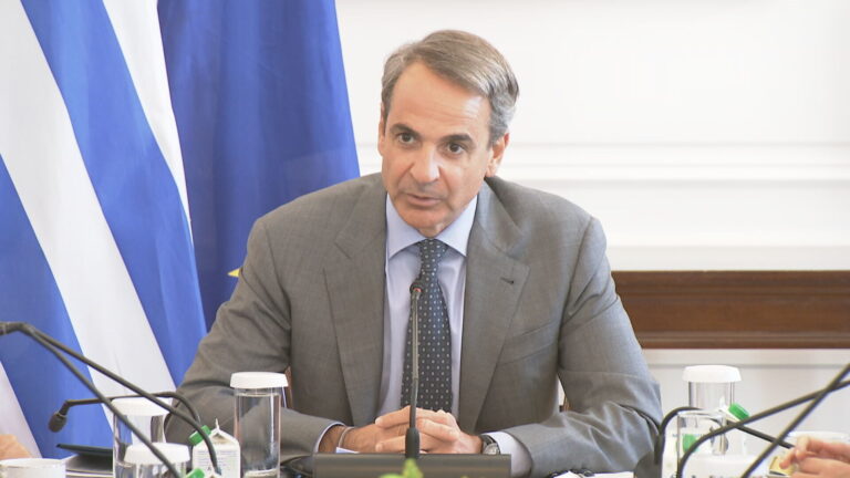 Η εισήγηση του Πρωθυπουργού στο Υπουργικό Συμβούλιο