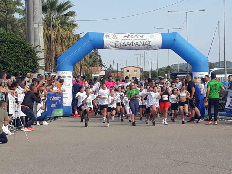 Μεγάλη συμμετοχή στο Run Πύργου