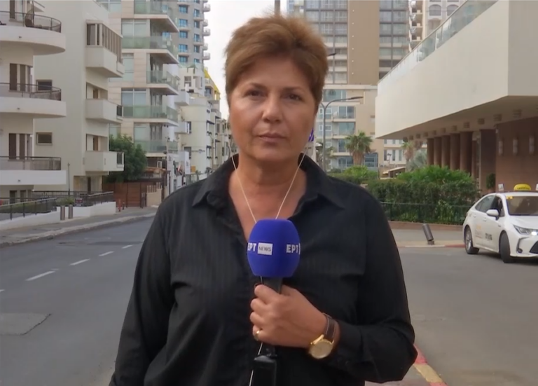 Η ΕΡΤ στο εμπόλεμο Ισραήλ: Σκηνές φρίκης περιγράφουν οι απεσταλμένοι της (video)